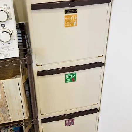 ゆかるひ前島501 Apartment Tomari Exterior photo