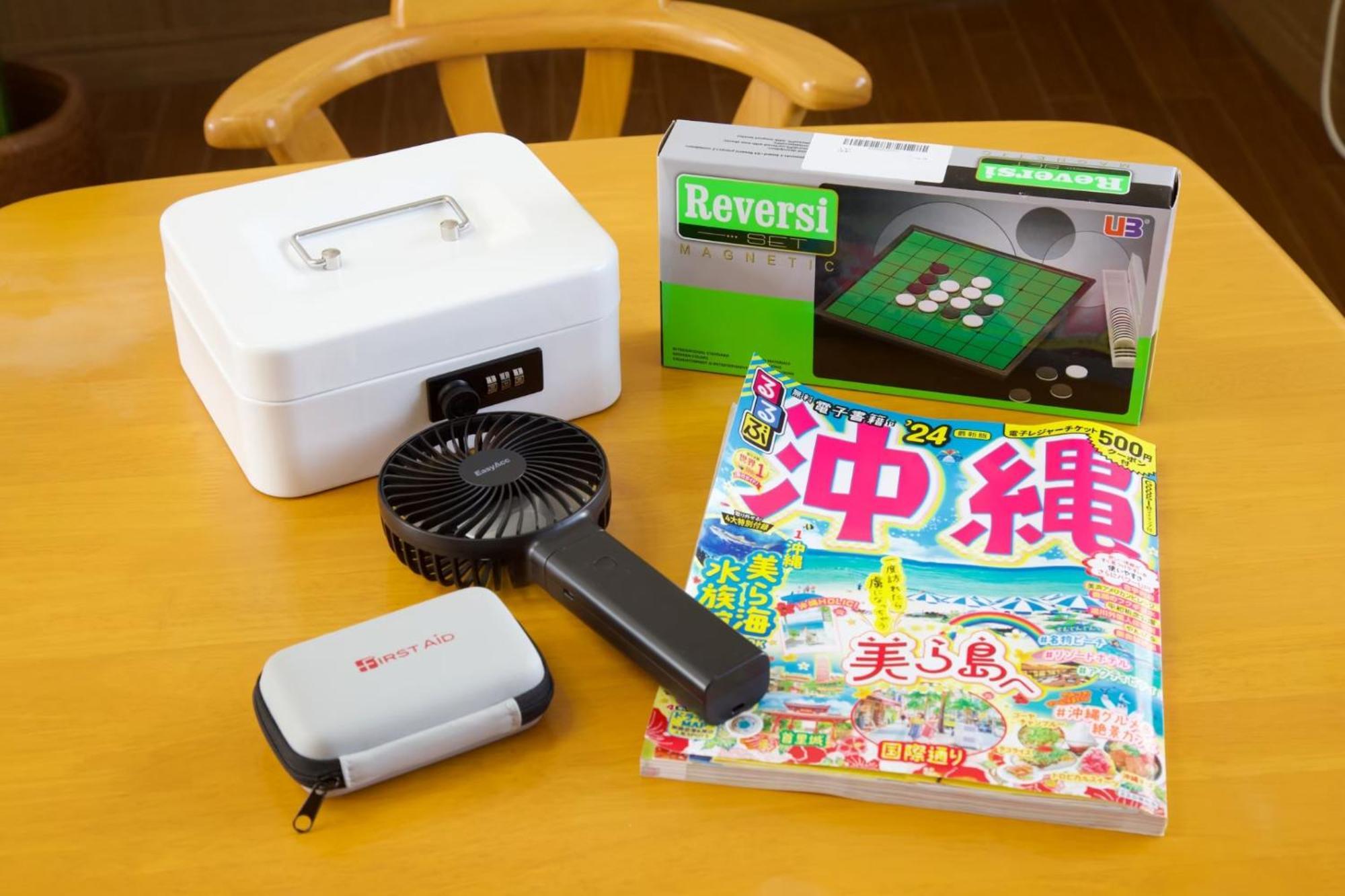 ピースリー安里 501 *